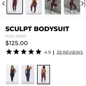 Sculpt Bodysuit Jumpsuit in Tan/Gray
